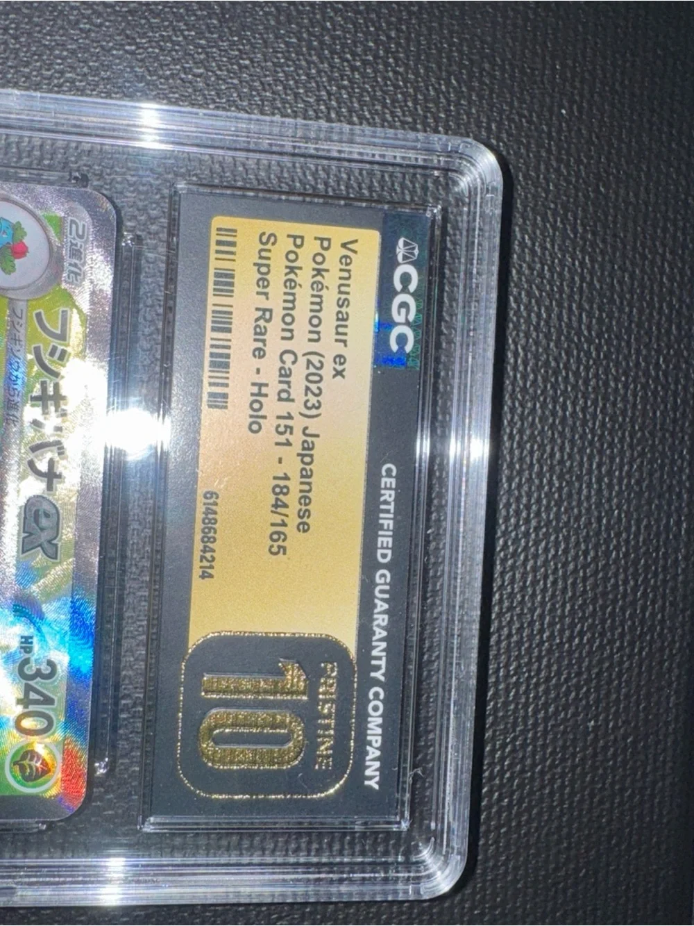 Venusaur GX Holo Card - CGC PRISTINE 10!